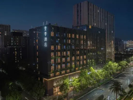 JI Hotel (Ningbo Dongbu Xincheng Banji Baihuo)