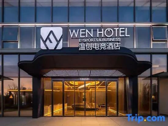 Wen Chuang Hotel
