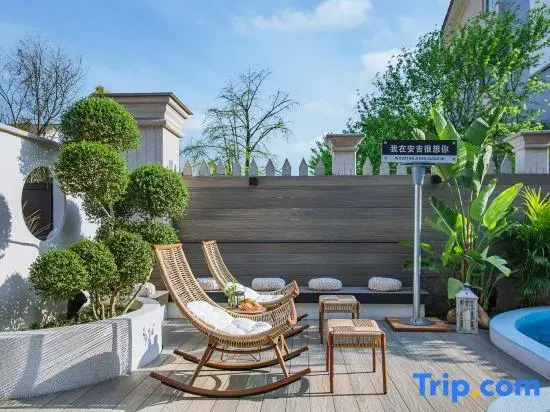 Gushujia Homestay (Anji Lingfeng Tourist Resort)