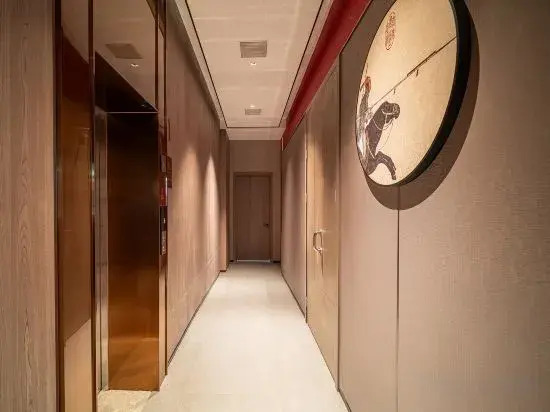 ECHENG Hotel Anshun West Railway Station