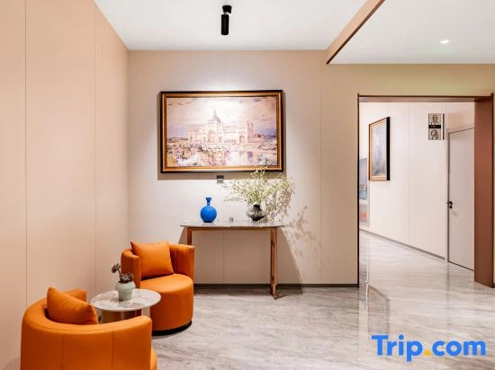 Hohhot City and Ringer Lanou Hotel (Yungu Golden Street Branch)