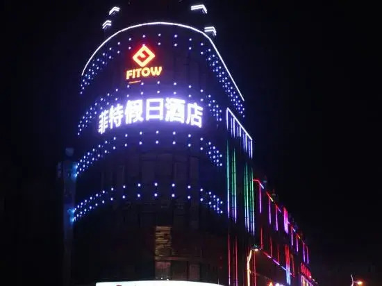 Fit Holiday Theme Hotel