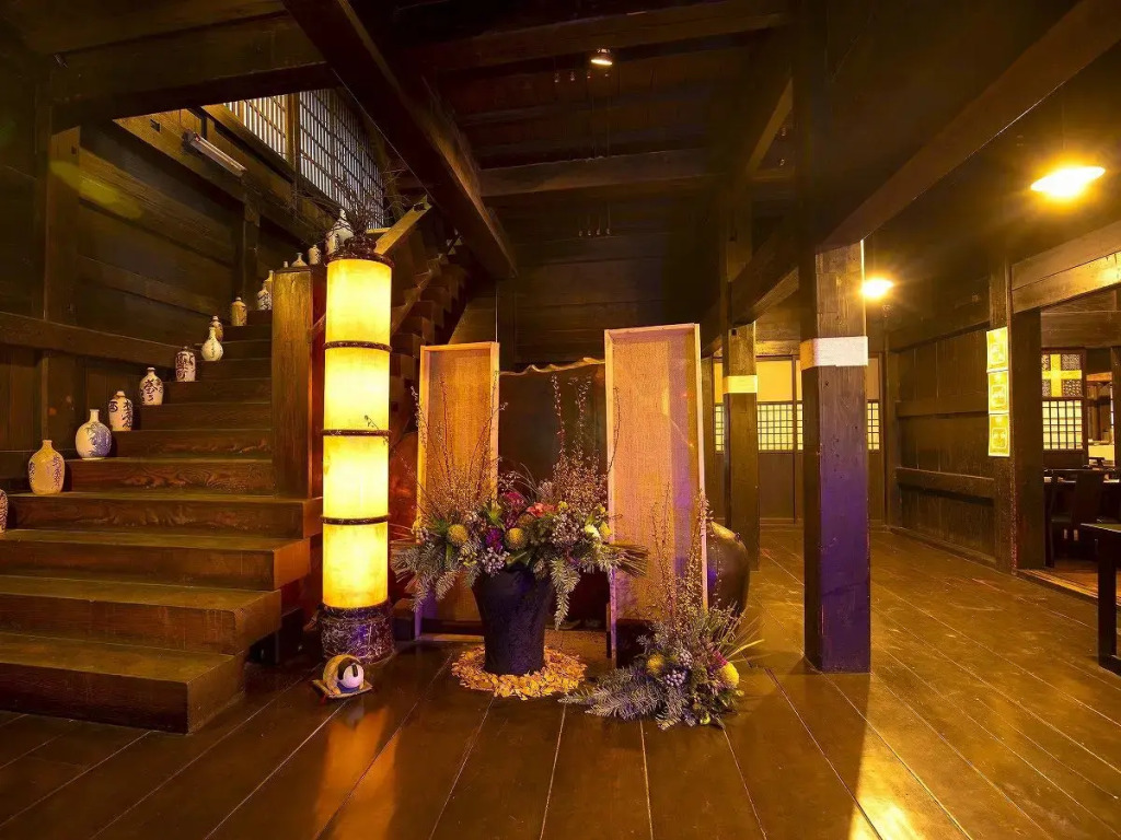 Sansou Shikian Ryokan