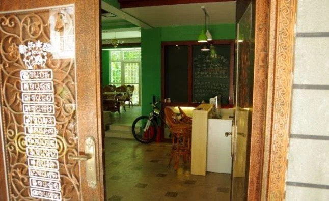 Huandao Qixing Hostel