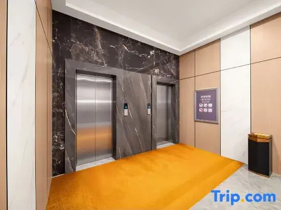 Urba S Hotel (Yili Xinyuan Kaiyuan Food Plaza Branch)