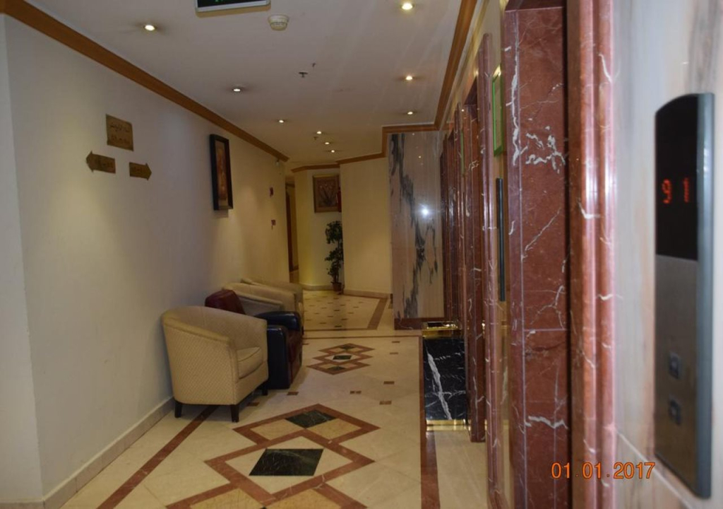 Al Saraya Ajyad Hotel