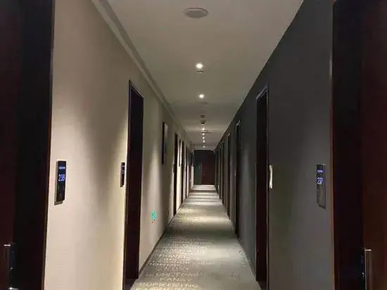 CitiHOME Smart Hotel (Shanghai Banking Jiaotong University)