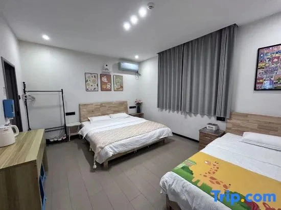 Luoyang Sanqi Homestay