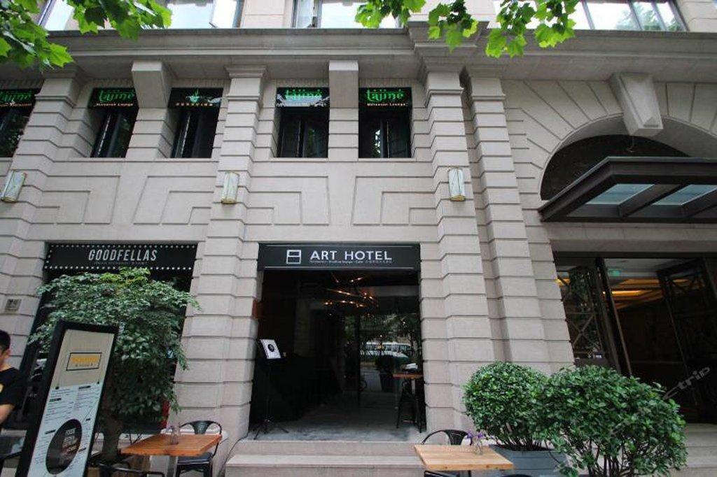 8 Art Hotel on the Bund