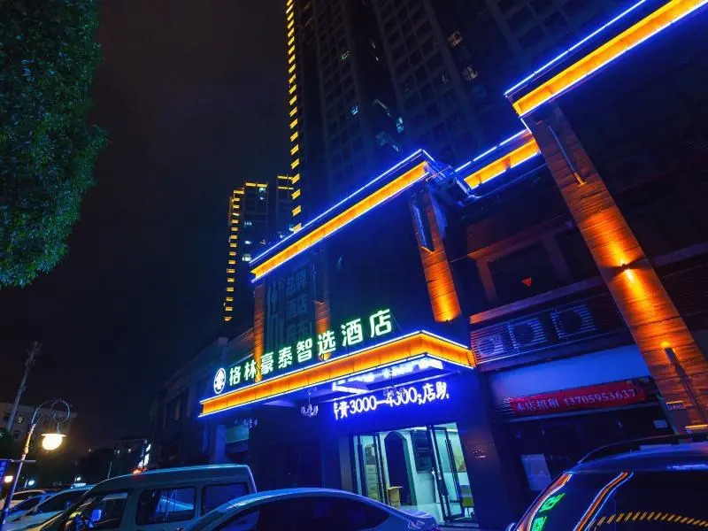 GreenTree Inn Express Fuzhou Railway Station