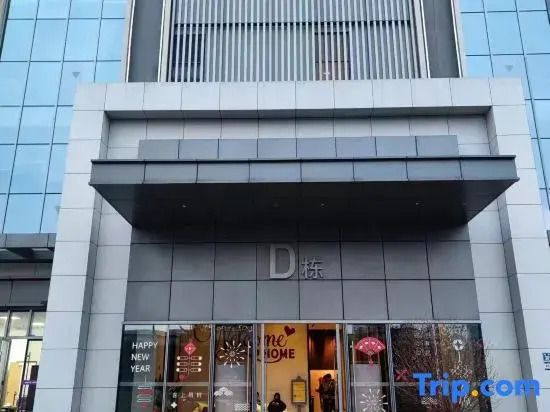 Duoya International Apartment