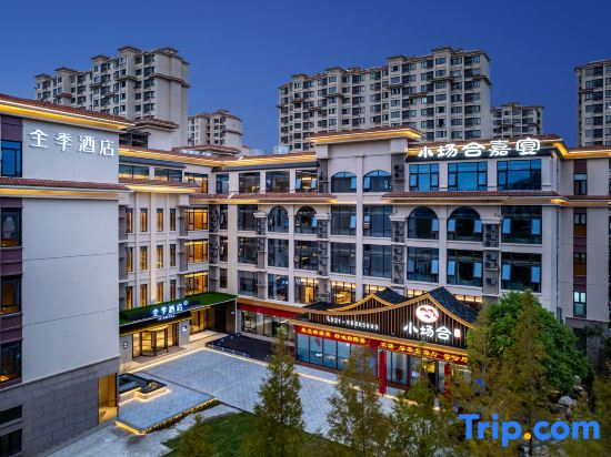 JI Hotel Shanghai Chongming Changxing Island