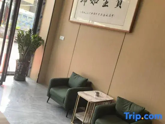 Jieyang Boyu Boutique Stay