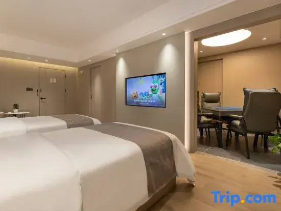 Lanhui Hotel (Foshan Nanhai Dali)