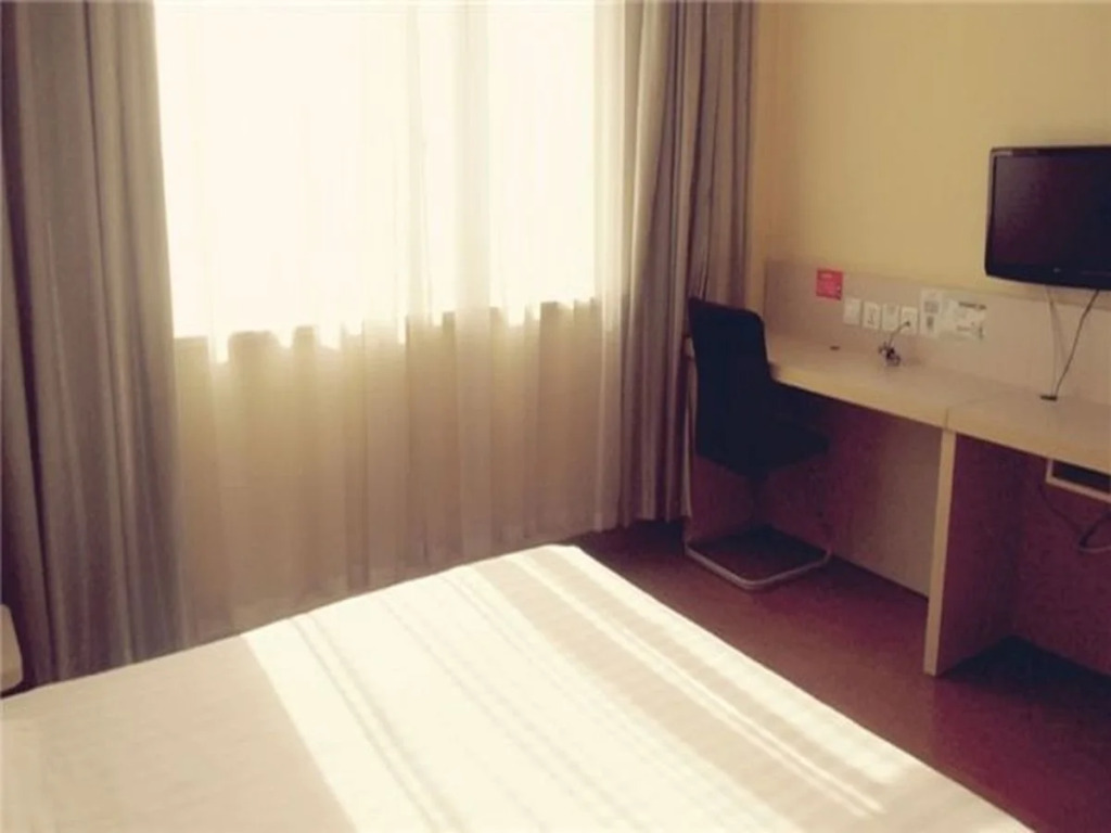 Orange Hotel Shanghai Hongqiao Railway Station Qixin Road