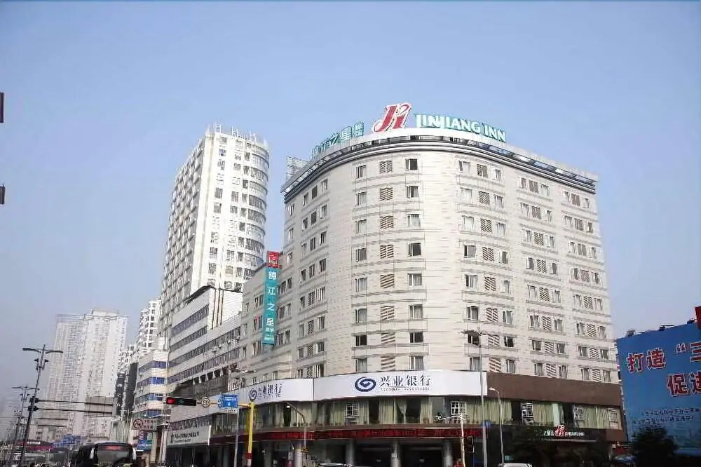 Jinjiang Inn Ningbo Tianyi Square East Zhongshan Road Branch