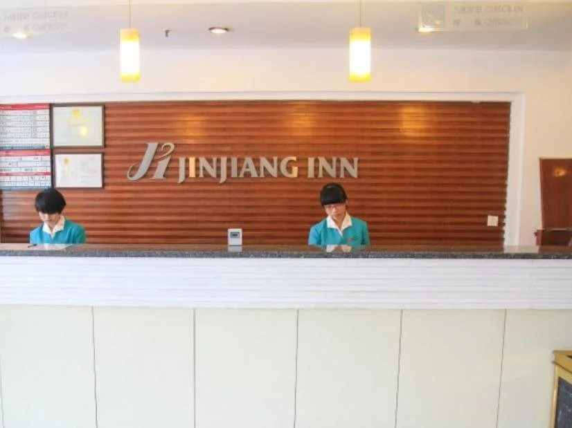 Jinjiang Inn Jinan Lishan Road
