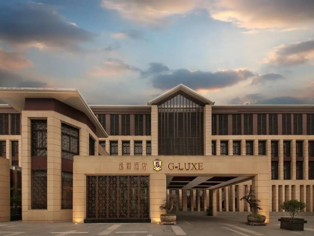 上海虹桥凤颐酒店 Fondney Hotel Shanghai Hongqiao NECC