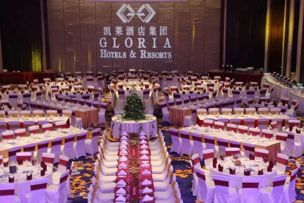 Haitang Bay Gloria Sanya E-Block