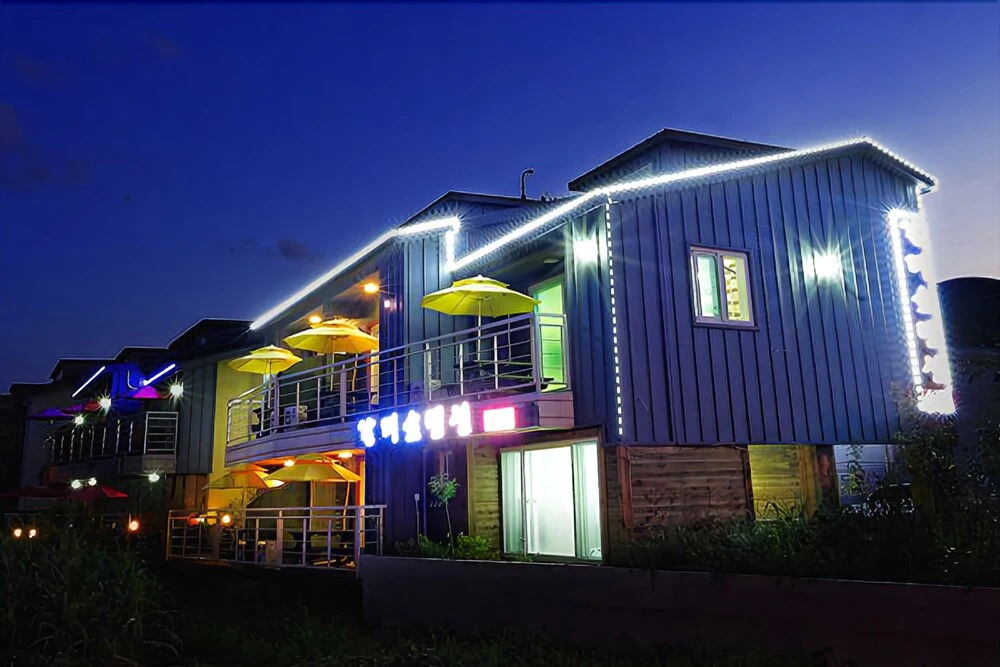 Suncheonbay Reed Field Pension