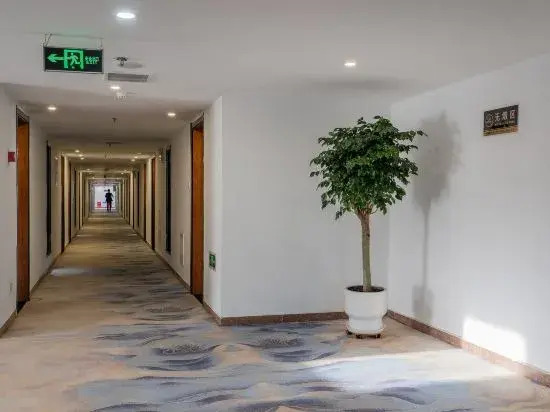Aimoke Huashuiwan Hotel