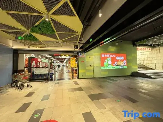 Home Youth Hotel (Jiangnan Shengtian Ti Jinkai Road Subway Station)