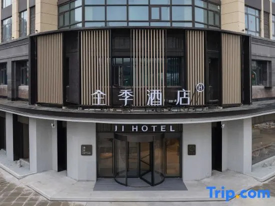 JI Hotel (Huai'an Huanghedong Road)