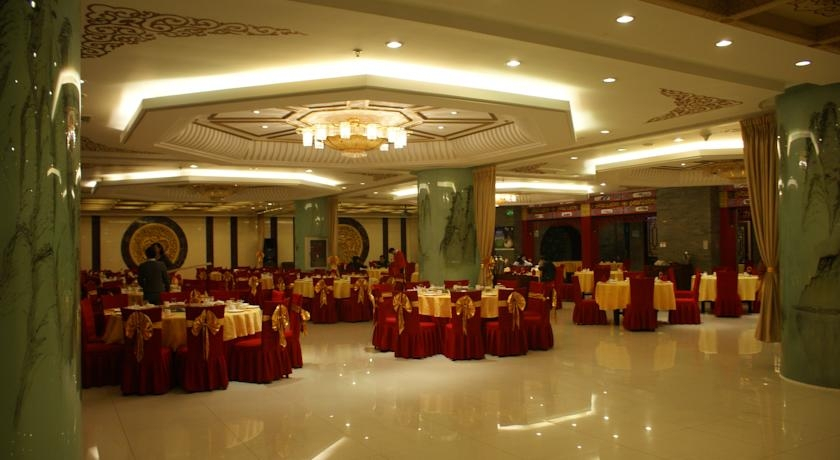 Jinma Hotel Beijing