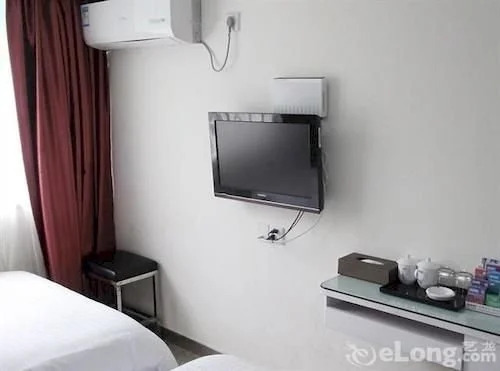 Fangjie Huihao Hotel