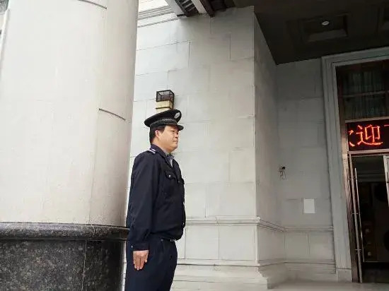 Dihao Hotel