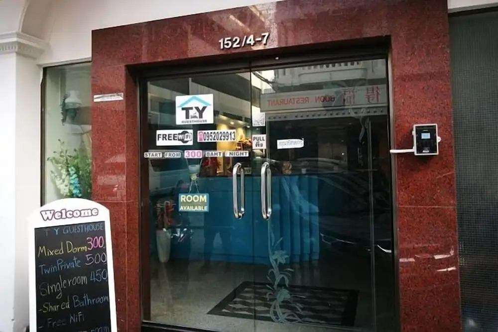 T Y Guest House