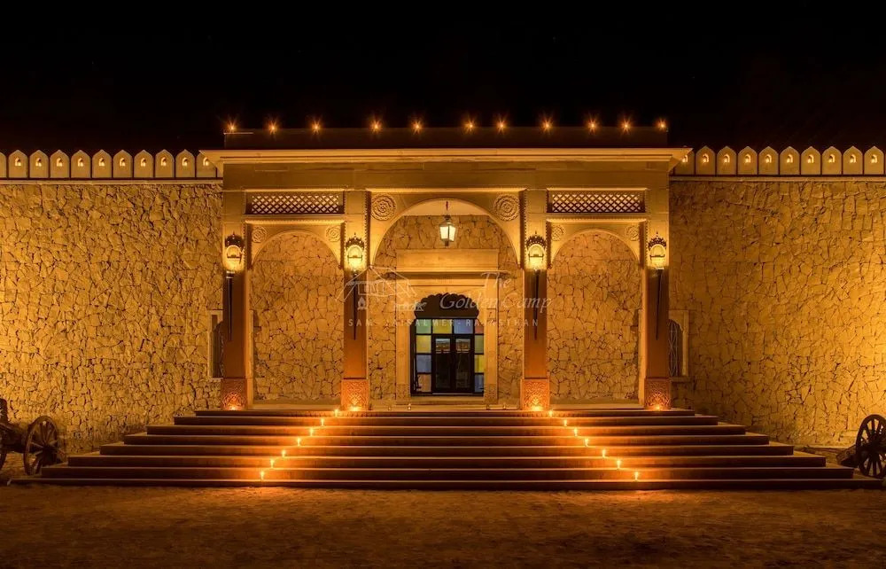 The Golden Camp