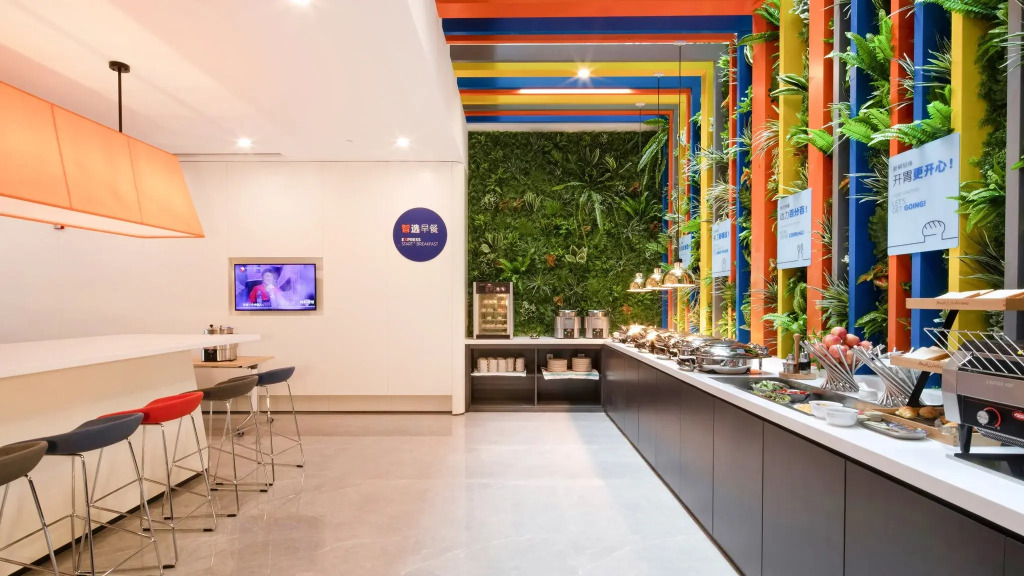 Holiday Inn Express Shanghai Hongqiao North by IHG