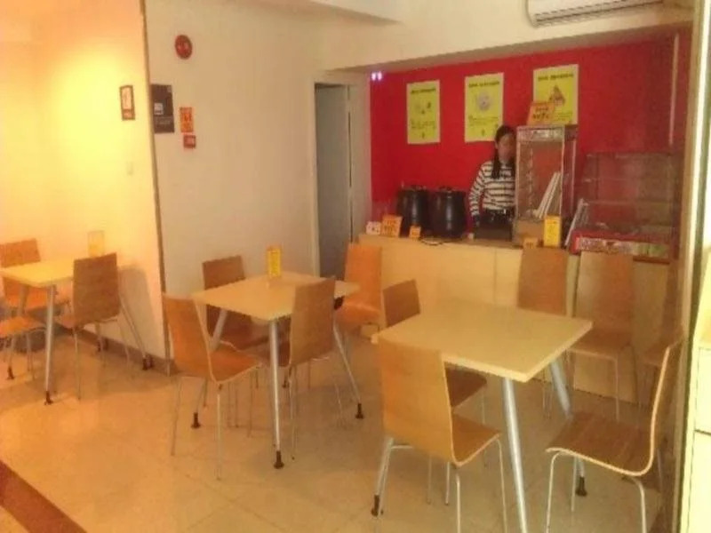 7 Days Inn Guangzhou Fangcun Jiaokou Subway Station