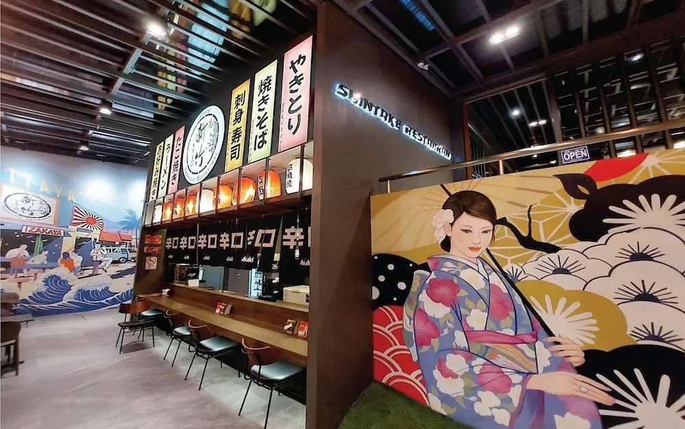 芭提雅酒店公寓 海边度假公寓 中天海滩公寓 步行街很近的民宿