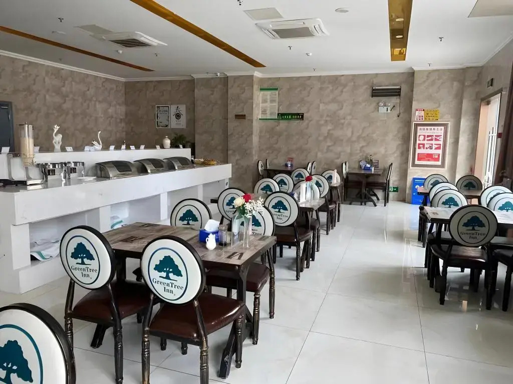 GreenTree Inn Suqian Yanghe Xuhuai Road