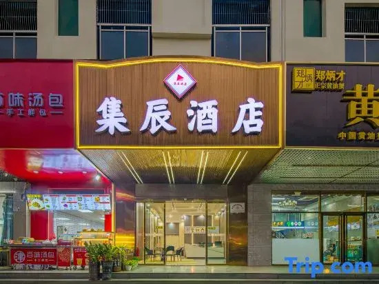 Jichen  Hotel