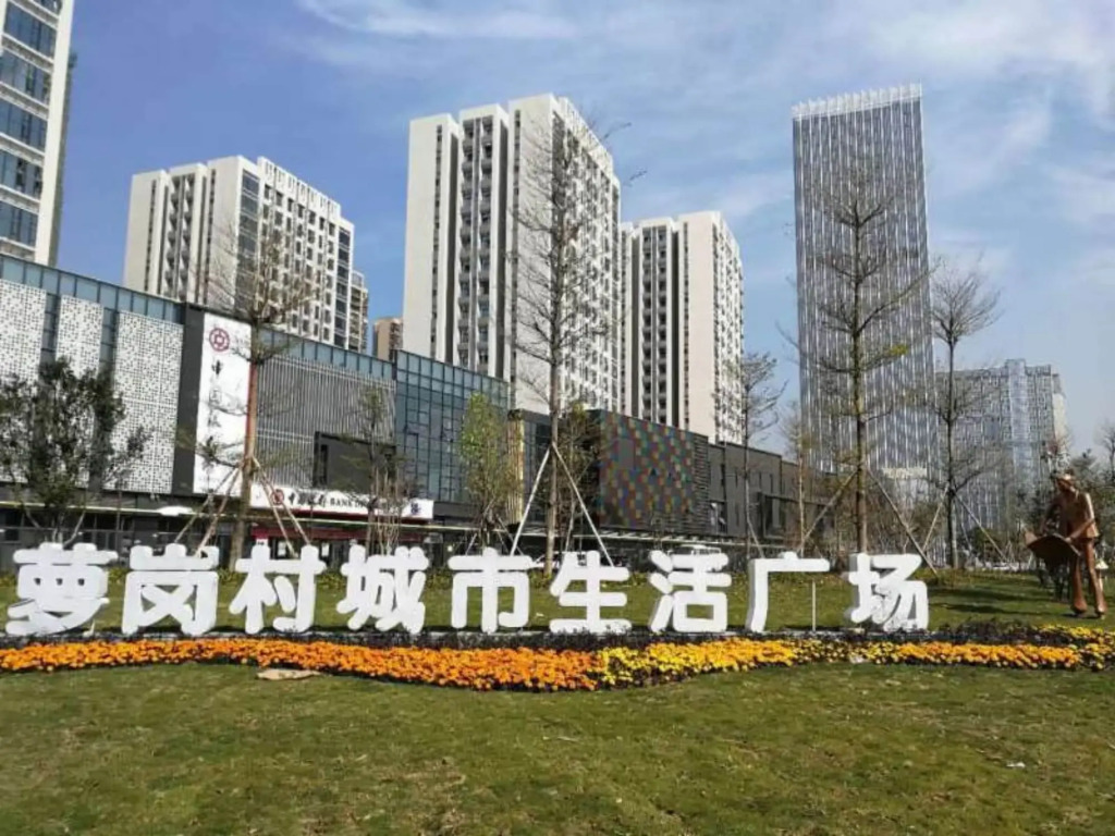 Guangzhou Yihe International Apartment