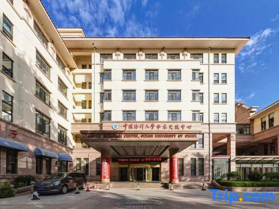 Qingdao Haida Academic Exchange Center (People's Hall Subway Station)