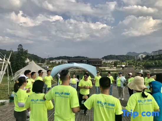 Tuta Yunxuan Hotel (Qiandongnan Danzhai Wanda Town)