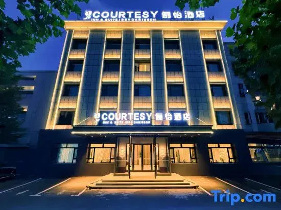 liyihotel