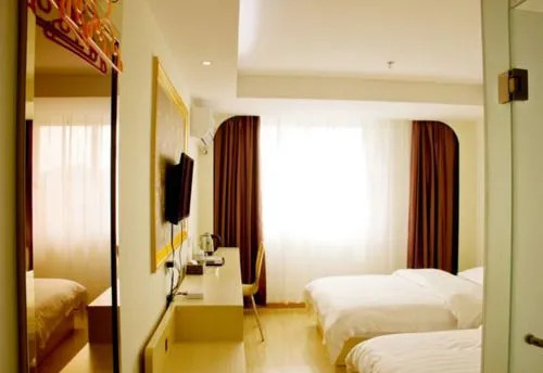 Guangzhou Katniss Hotel