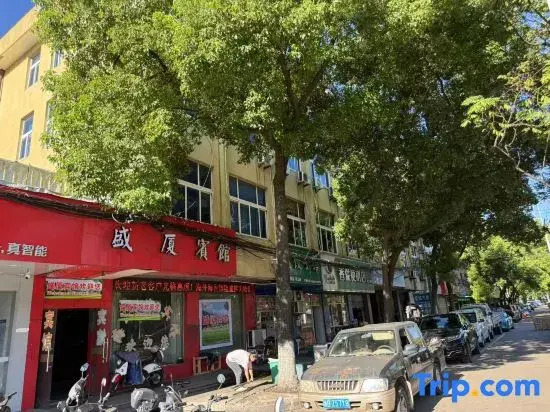 Shengxia Hotel