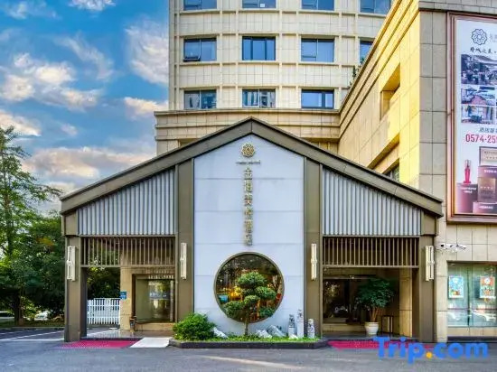 Fuquan Meiyue Hotel