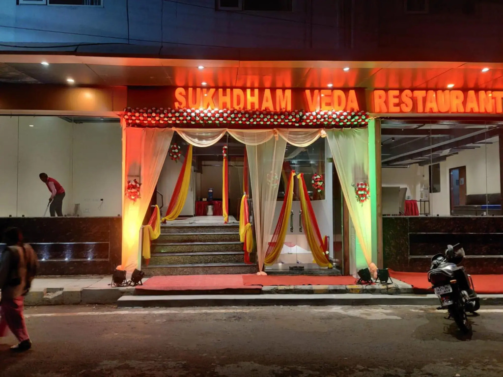 Hotel Sukhdham