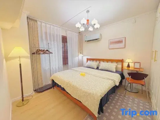 Shiyi Homestay (Shantou The Mixc)