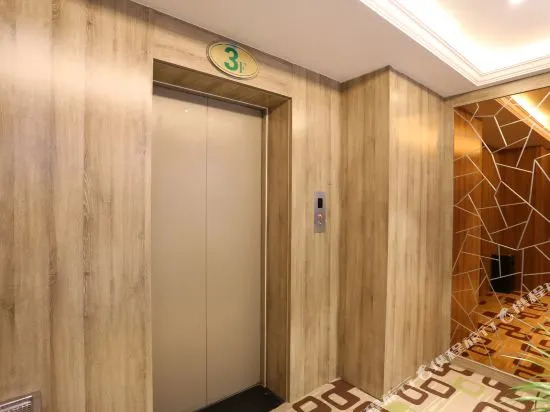 西安绿苑致家酒店