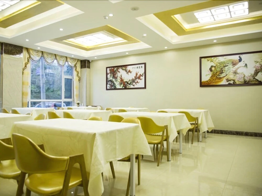 GreenTree Eastern Changchun FAW West Station Hotel
