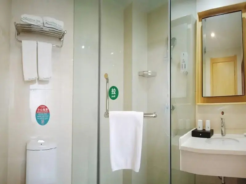 Greentree Inn Huanggang City Yingshan County Pedes