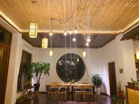 Wuyuan Sheye Yizhai B&B